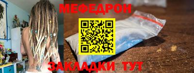 наркотики Волжский