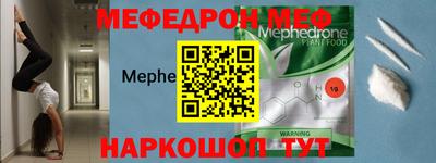 наркотики Волжский