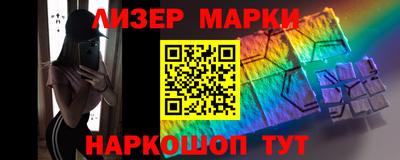 наркотики Волжский
