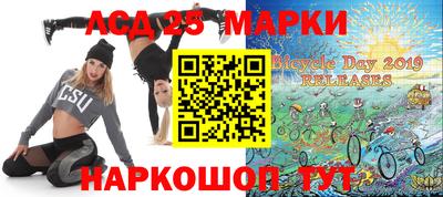 мяу мяу мука Волжск