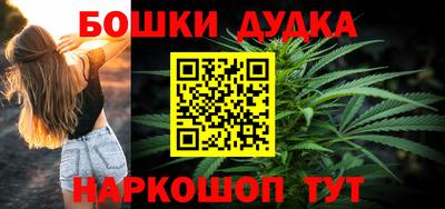 мяу мяу мука Волжск