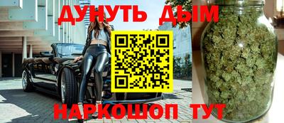наркотики Волжский