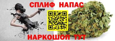 наркотики Волжский
