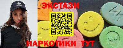 соль курить ск Волгодонск