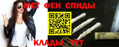 наркотики Волжский