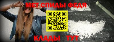 соль курить ск Волгодонск