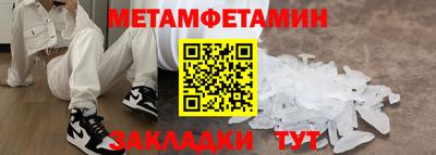 наркотики Волжский