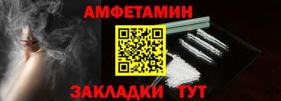 наркотики Волжский