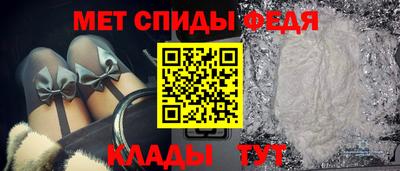 наркотики Волжский