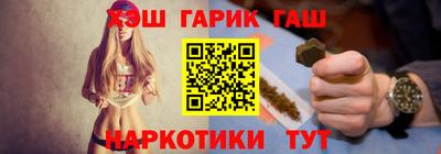 мяу мяу мука Волжск